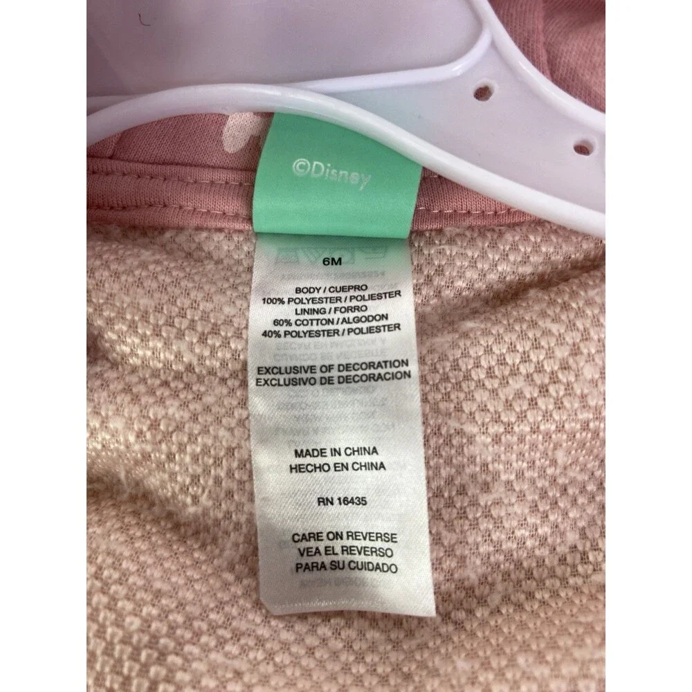 Disney up grabs